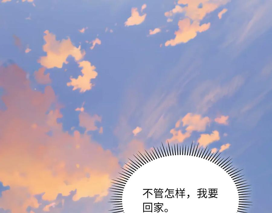 第777页