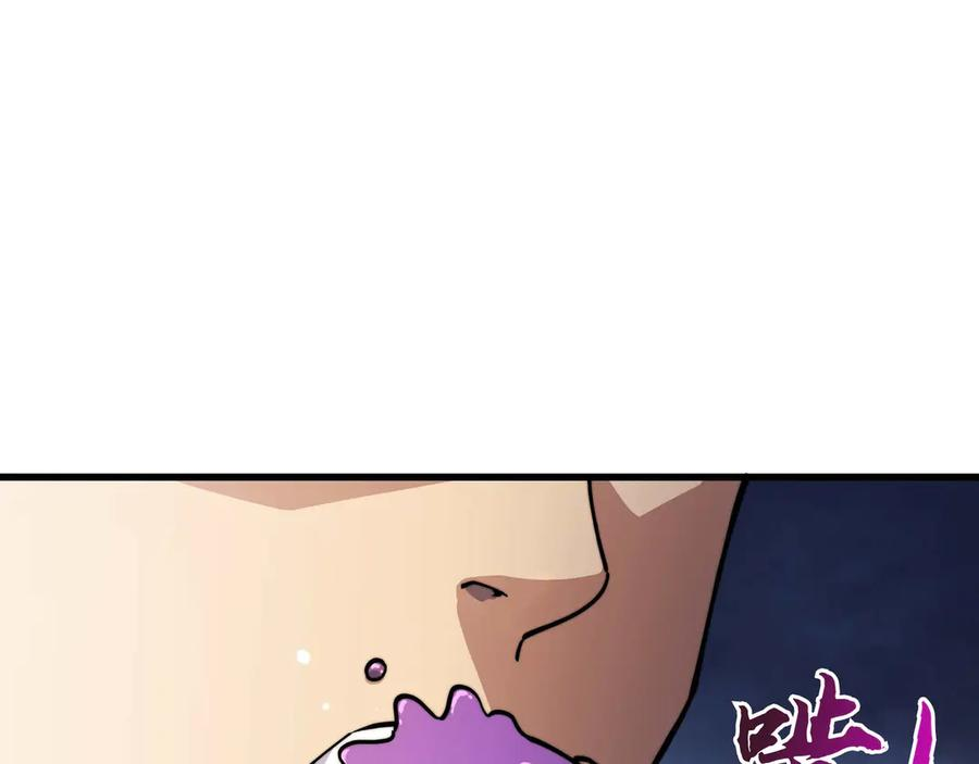 第366页