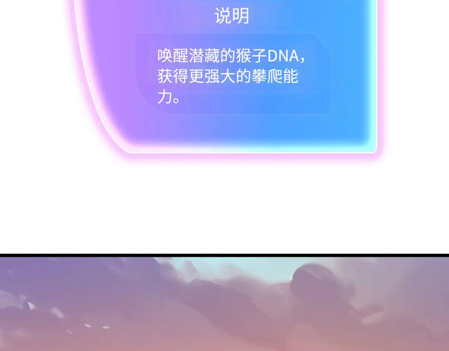 第801页