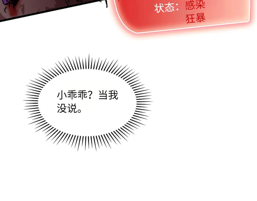 第495页
