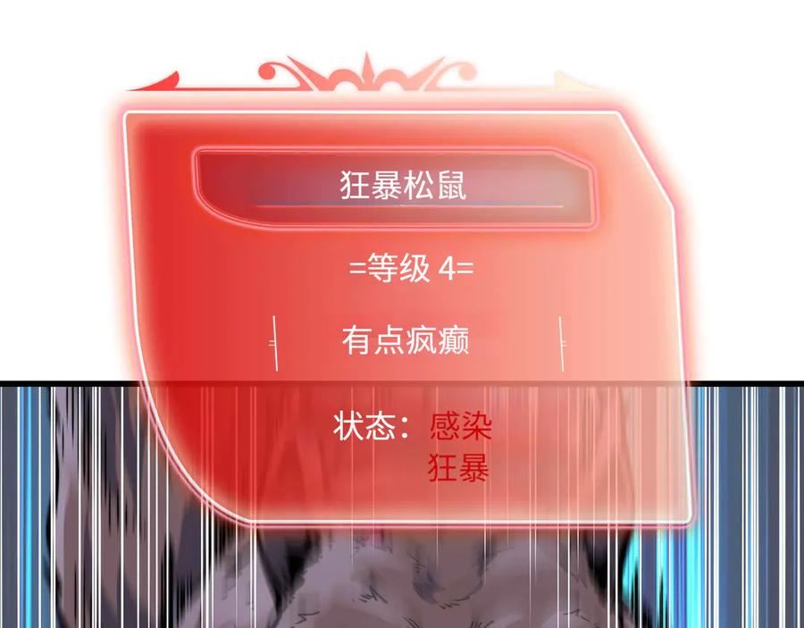 第597页