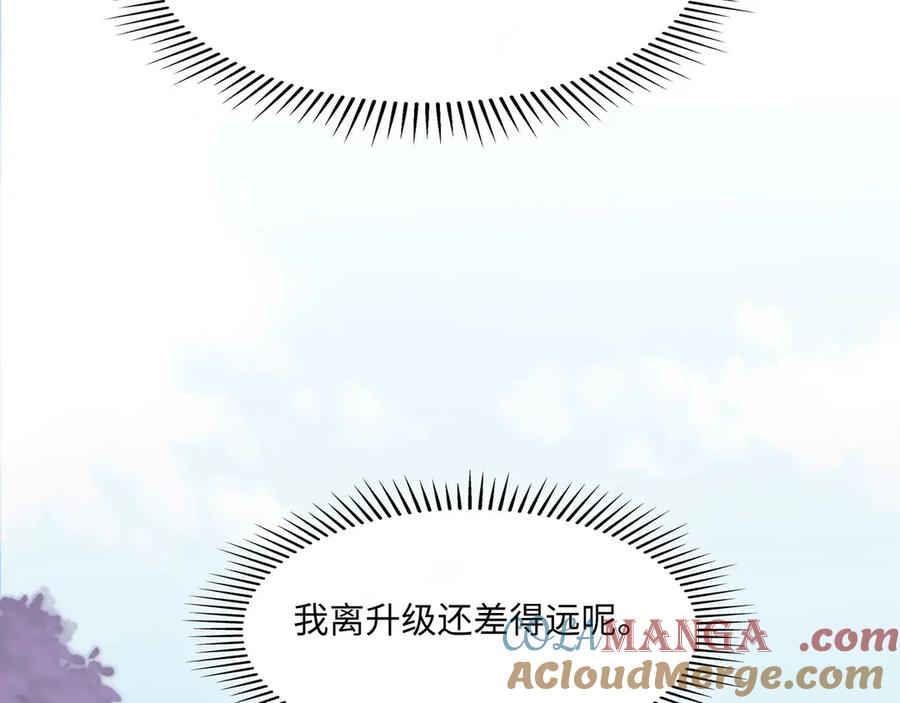 第444页