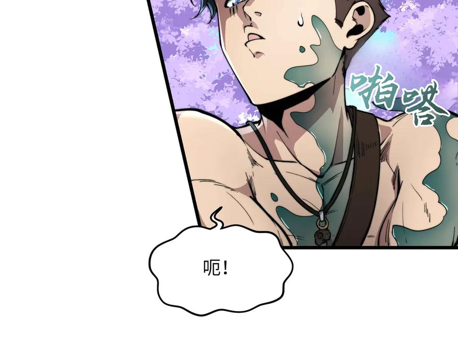 第237页