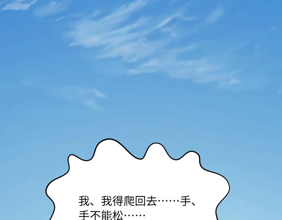 第702页