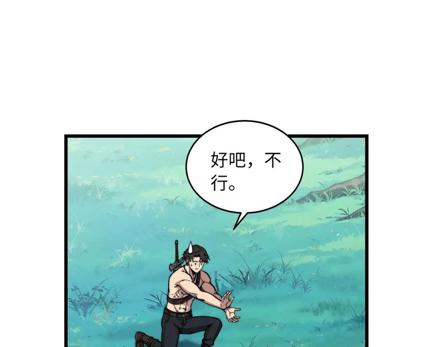 第321页