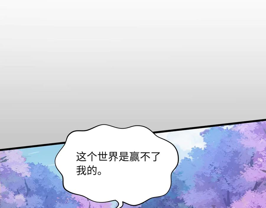 第873页