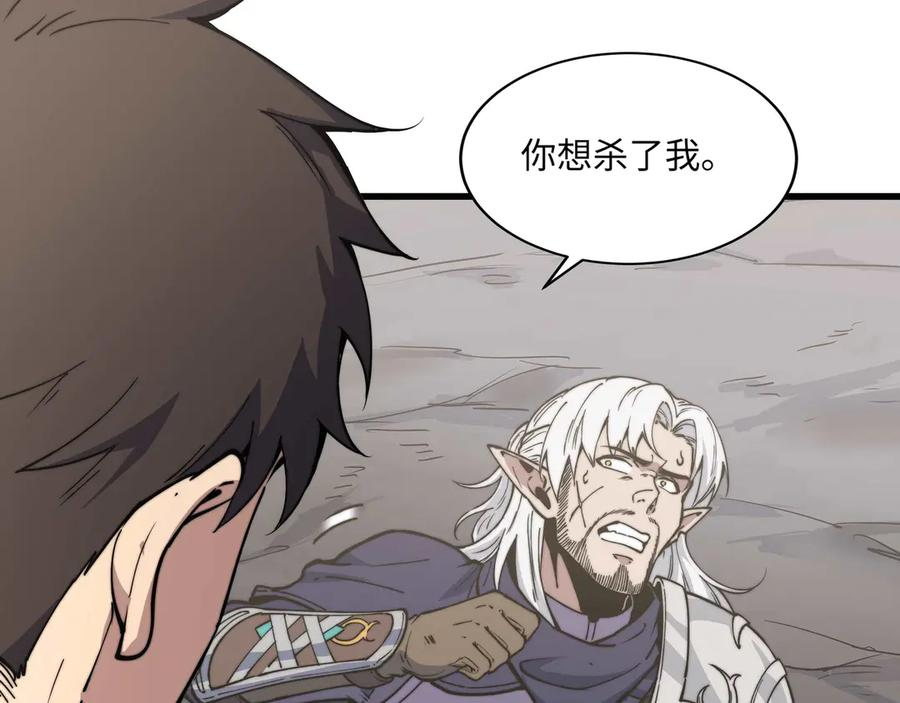 第789页