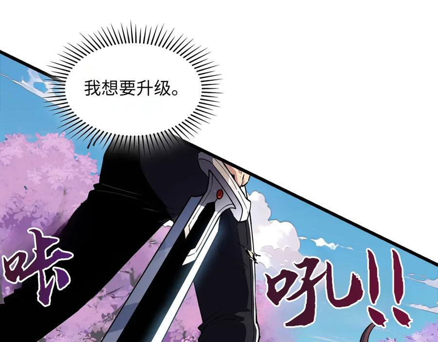 第681页