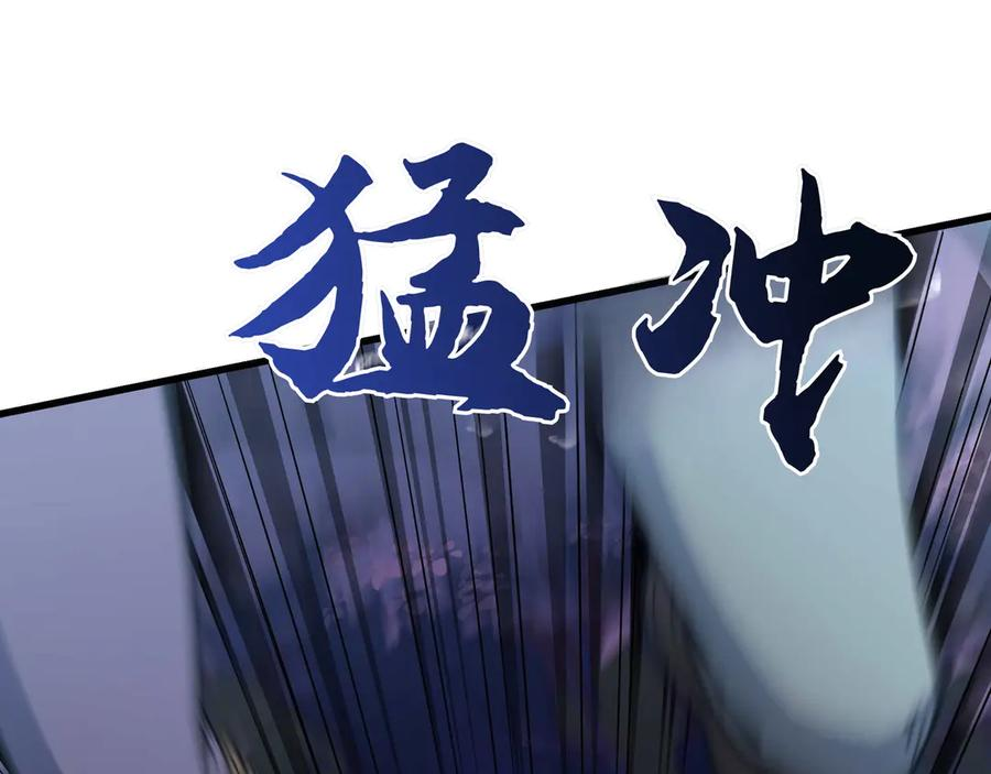第363页