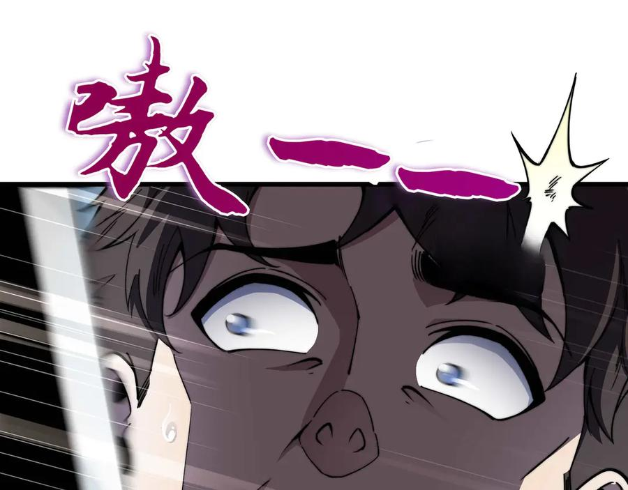 第582页