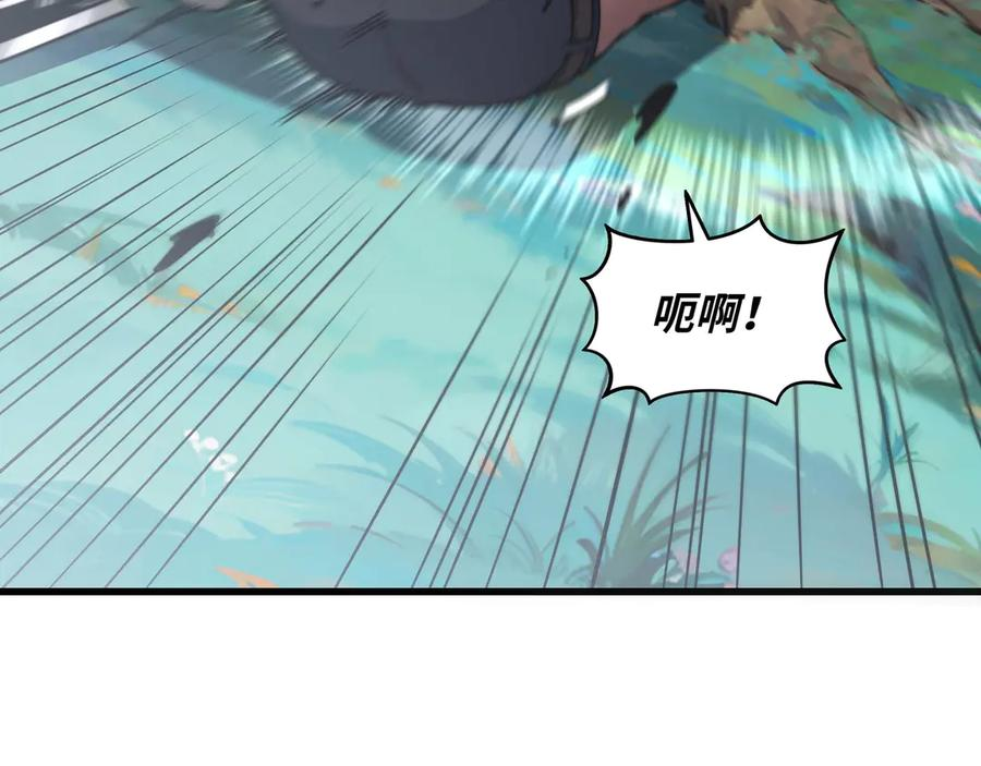 第615页