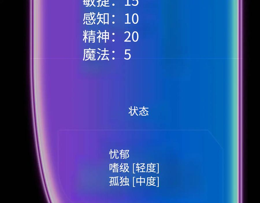 第897页