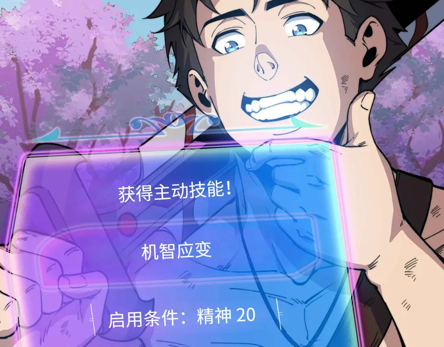 第285页