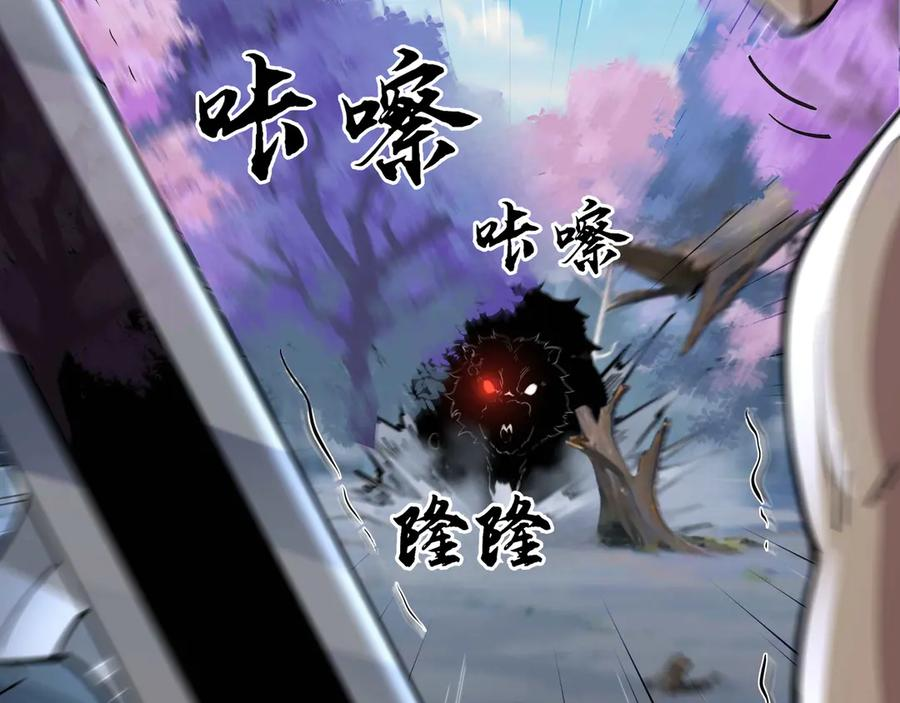 第594页