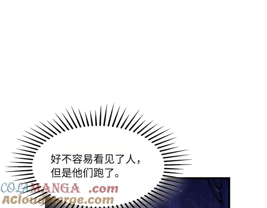 第384页