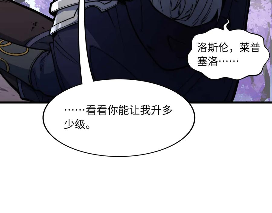 第819页