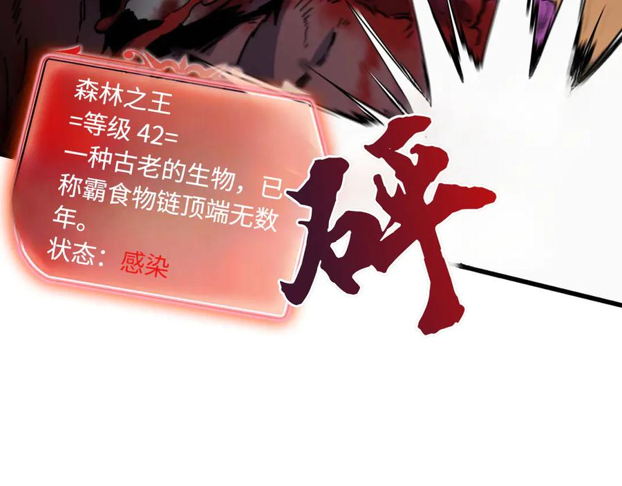 第606页