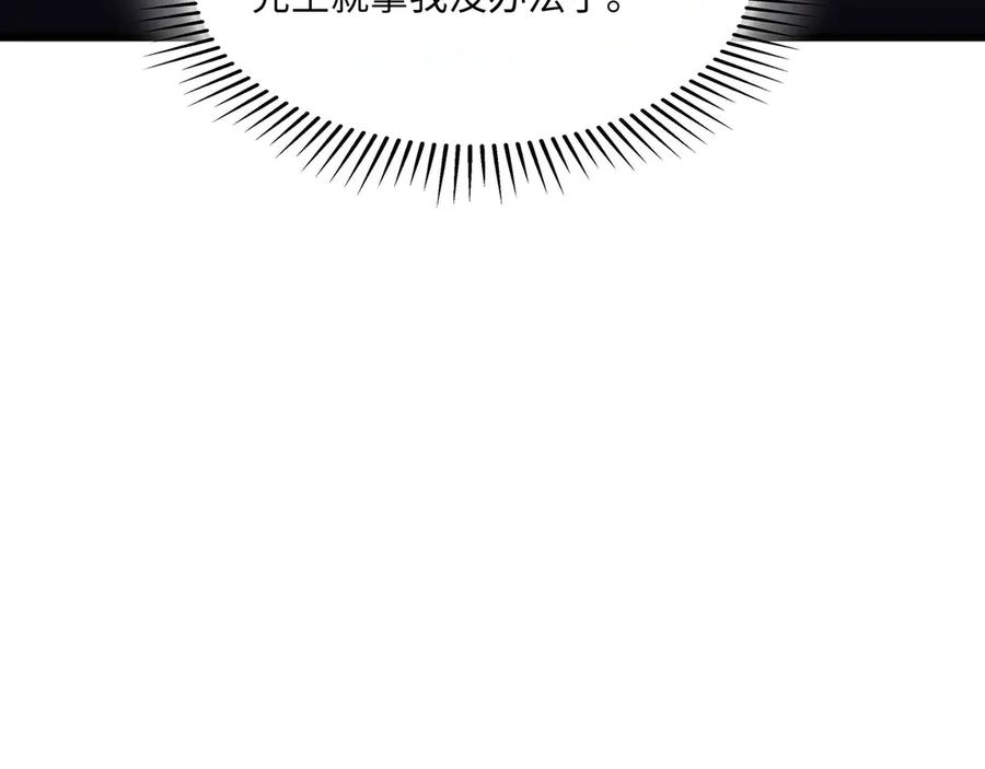 第651页