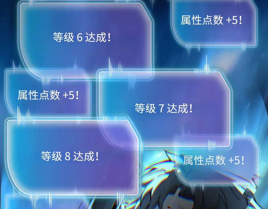 第723页
