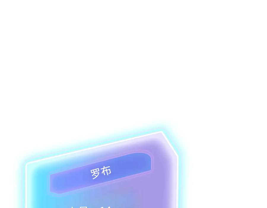 第270页