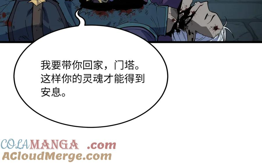 第636页