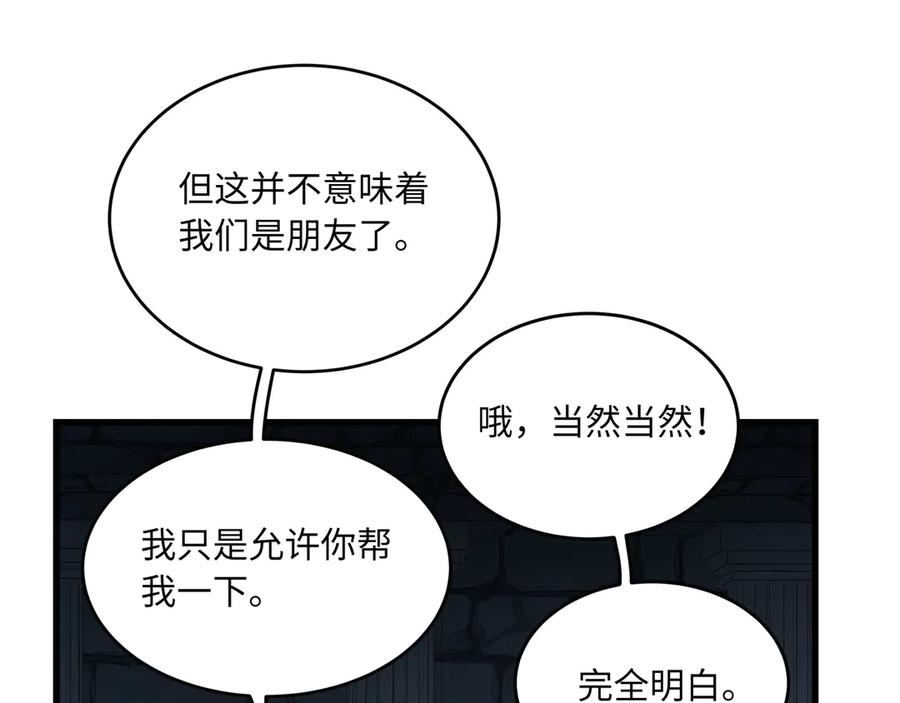 第729页