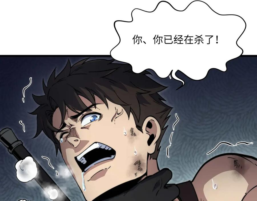 第489页