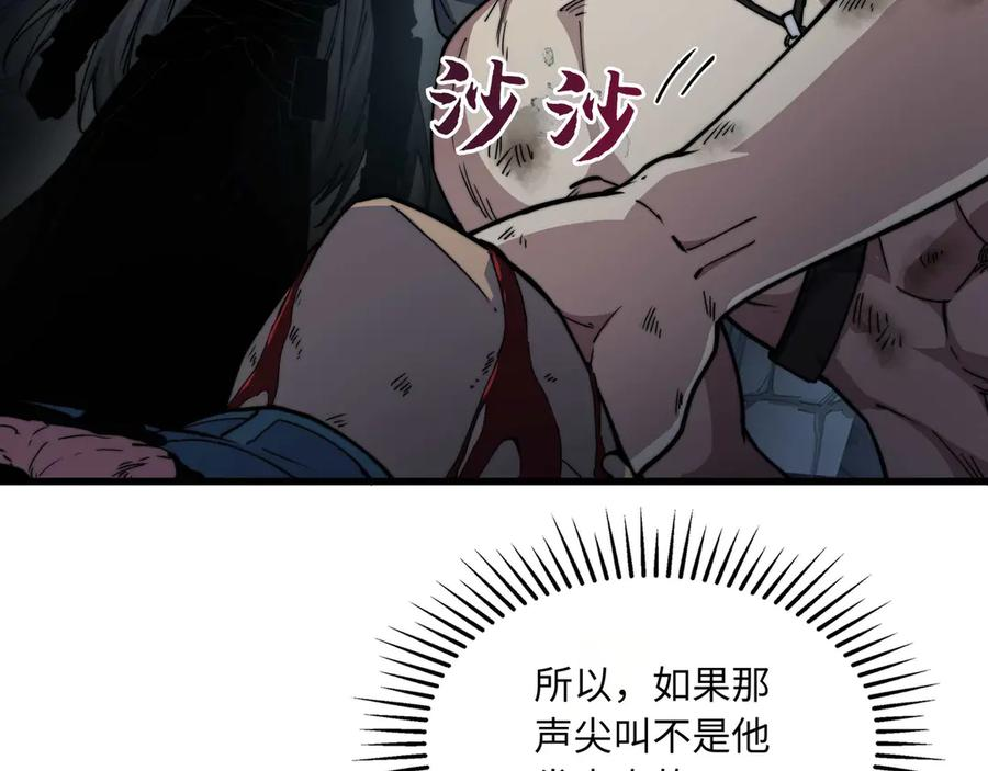 第378页