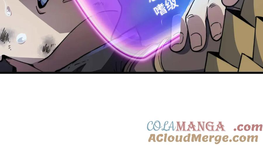 第540页