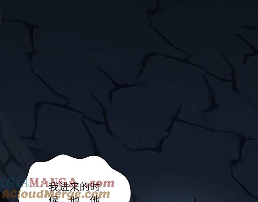 第552页