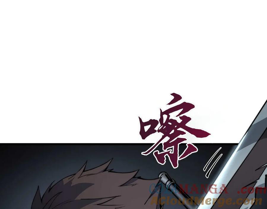 第384页