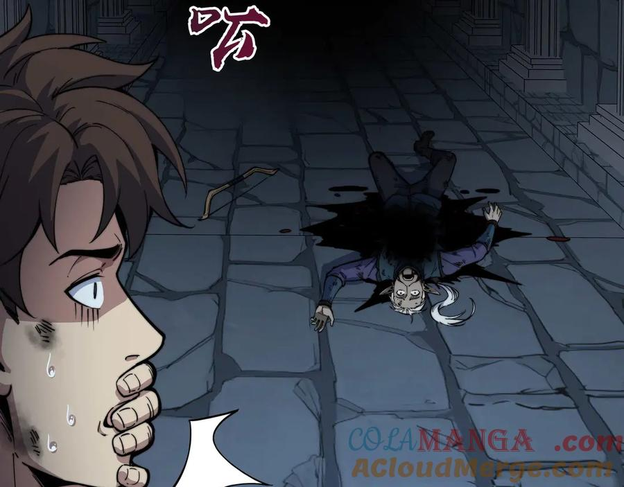 第276页