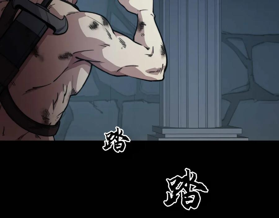 第243页