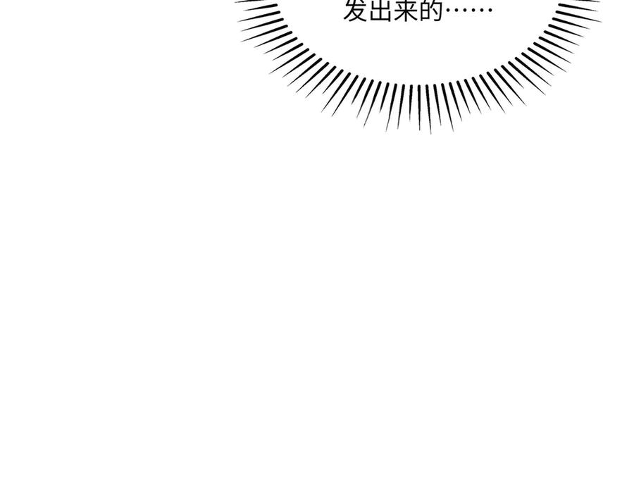 第381页