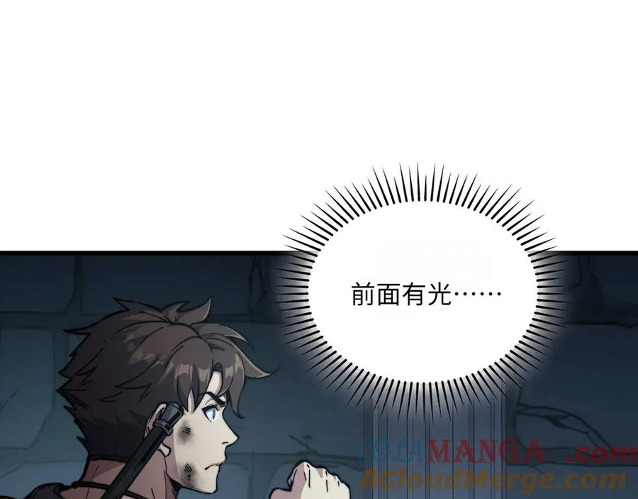 第240页