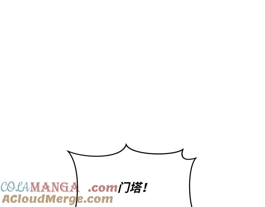 第216页