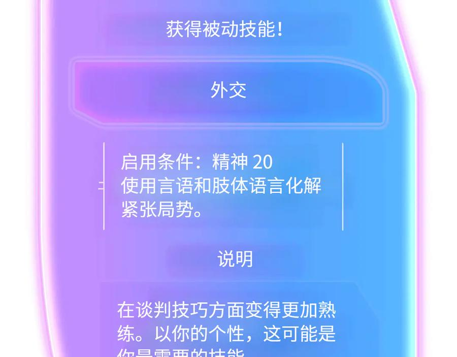 第762页