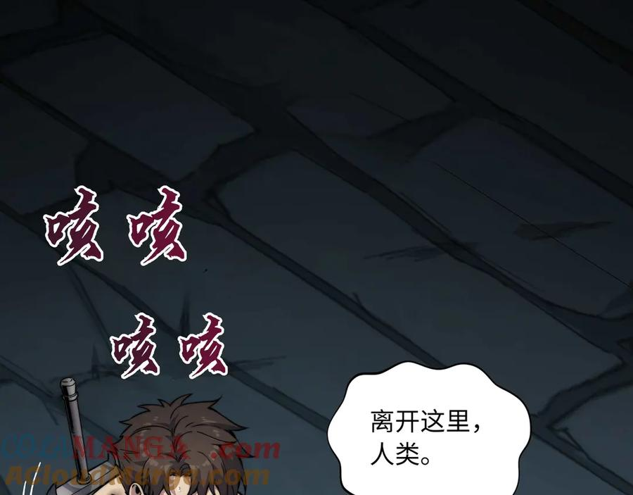 第564页