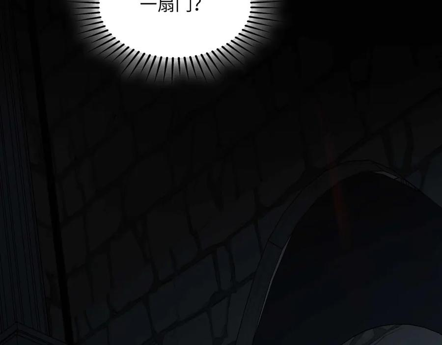 第249页