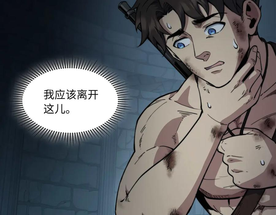 第597页