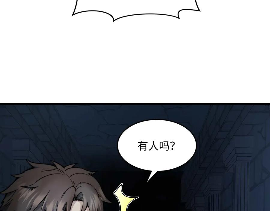 第219页