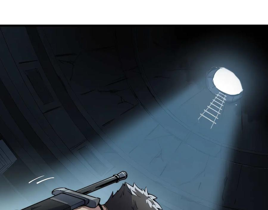 第207页