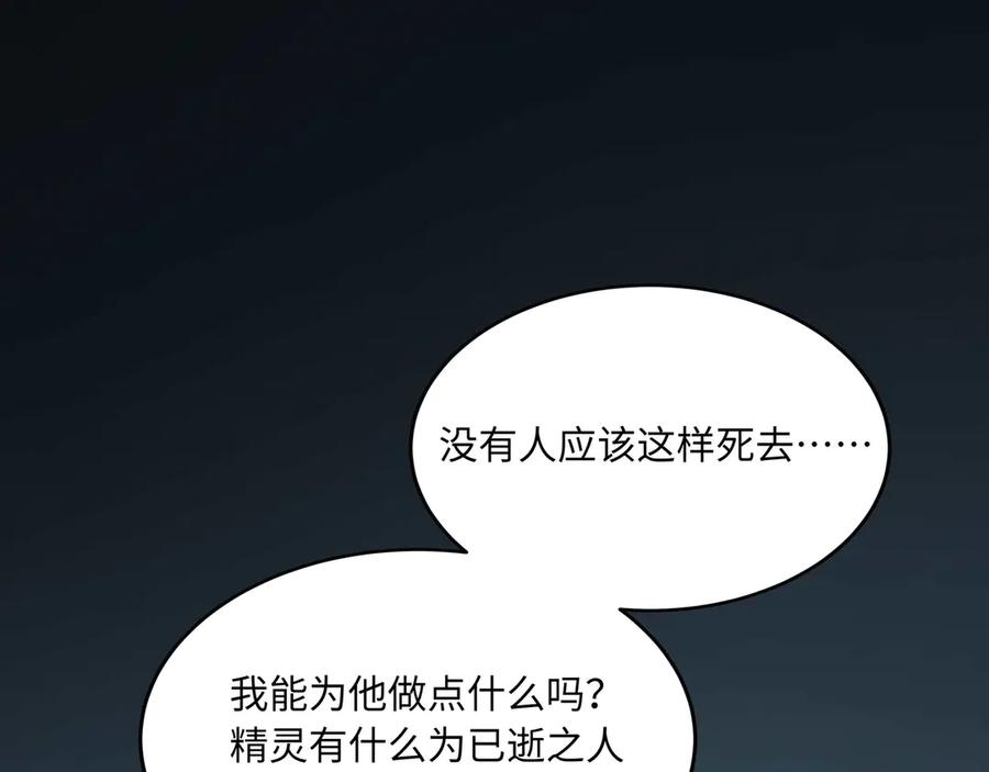 第327页