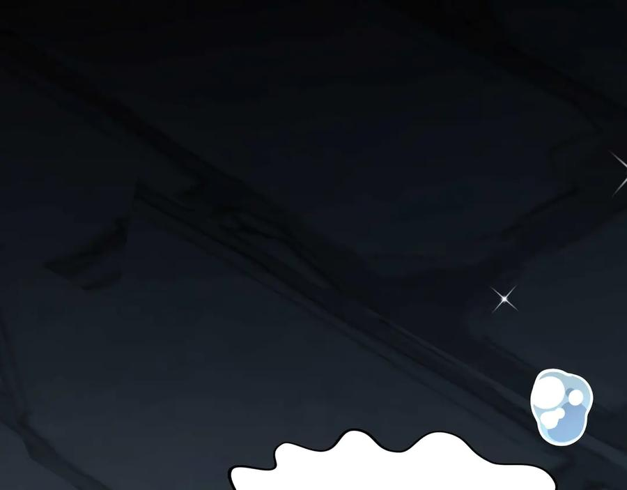 第519页