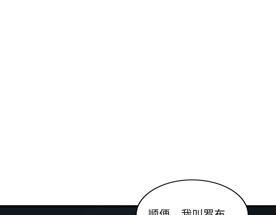 第738页