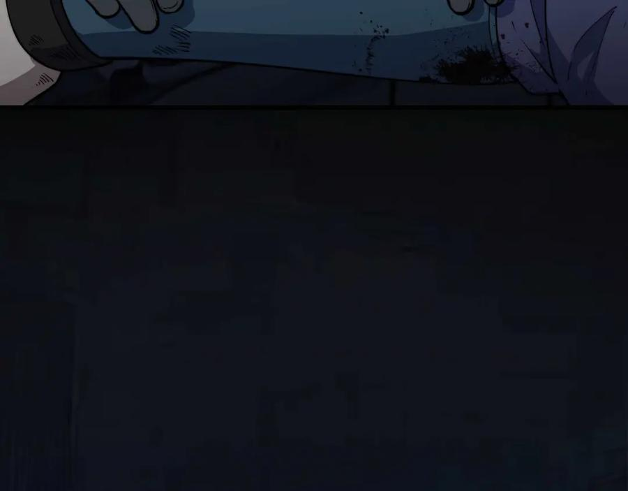 第591页
