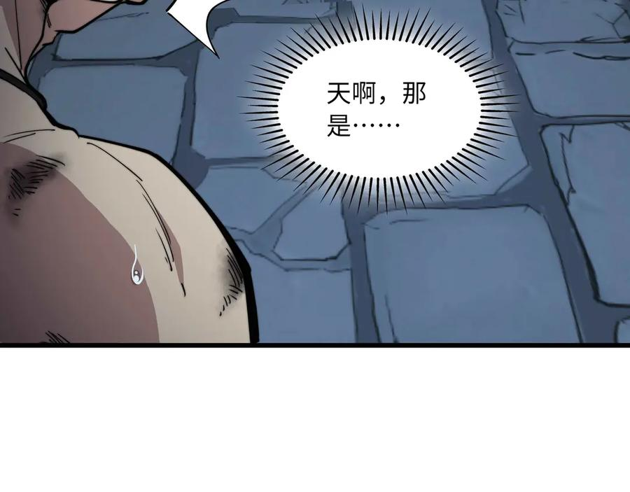 第279页