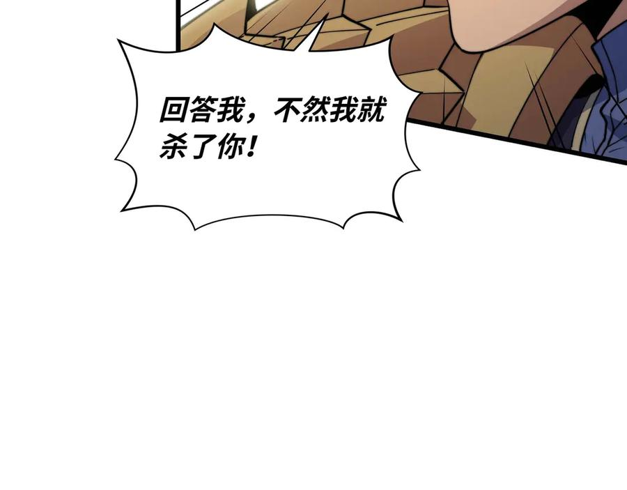 第483页