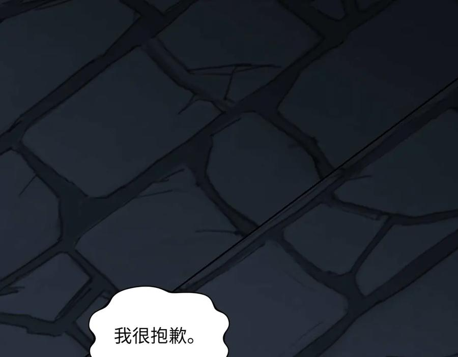 第315页
