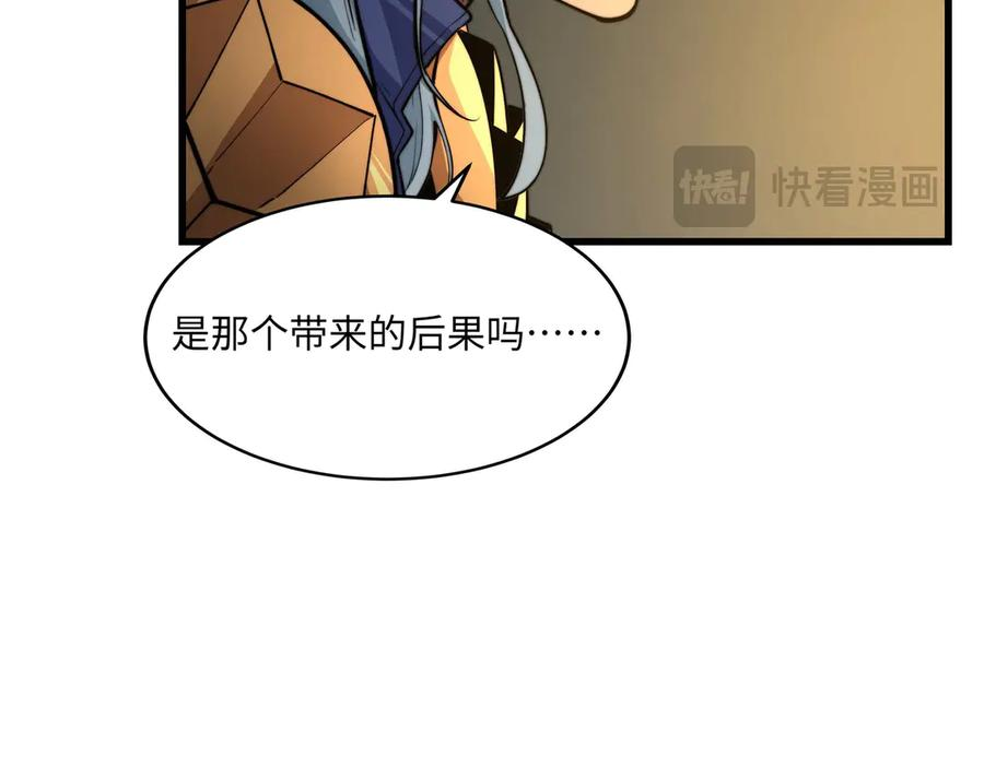 第354页